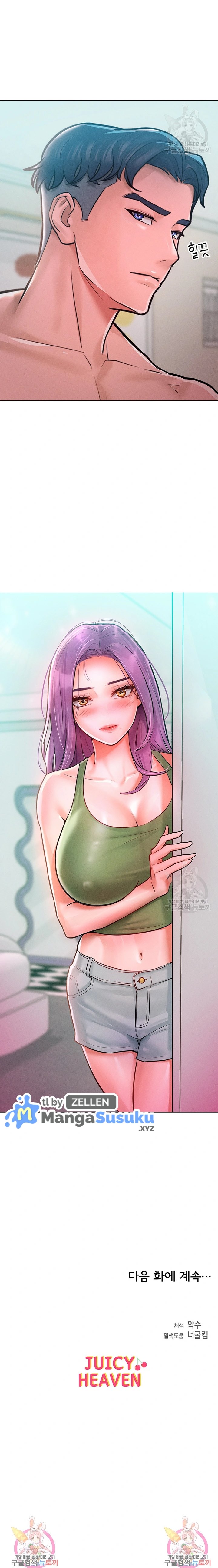 image-komik-forcing-the-woman-i-despise-into-submission-chapter-9-23/25