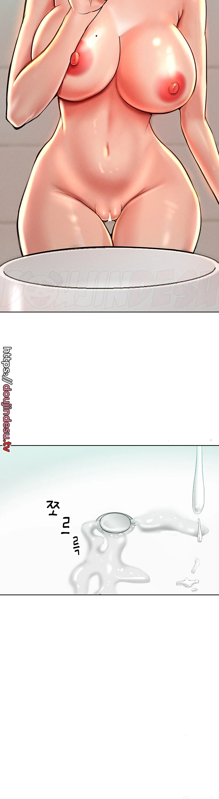 image-komik-forcing-the-woman-chapter-13-13/48