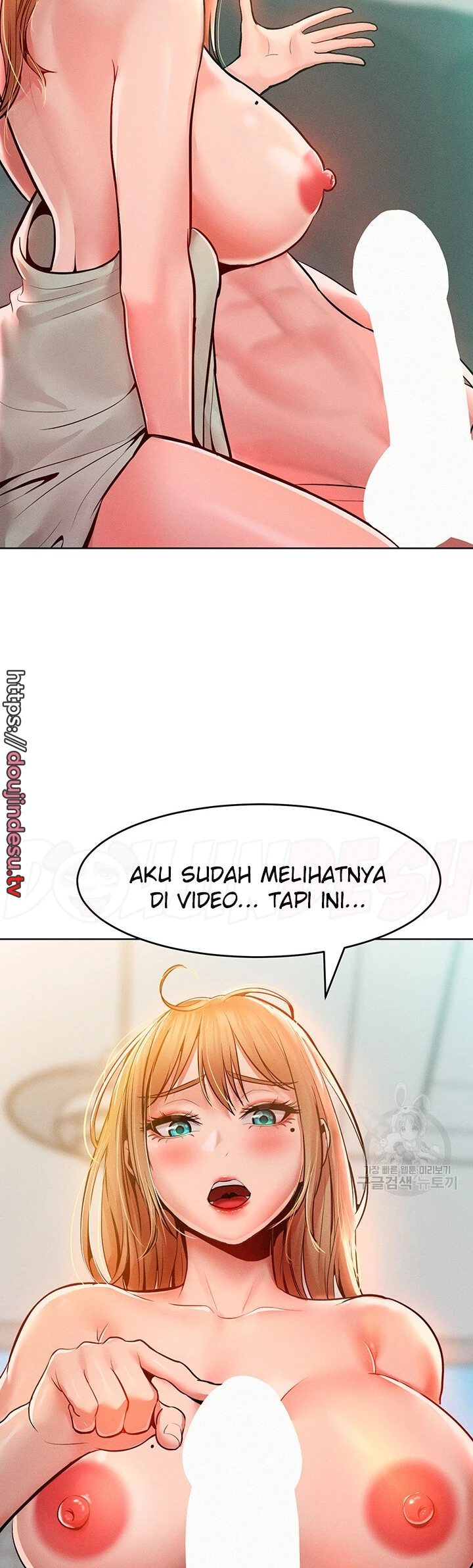 image-komik-forcing-the-woman-chapter-13-29/48