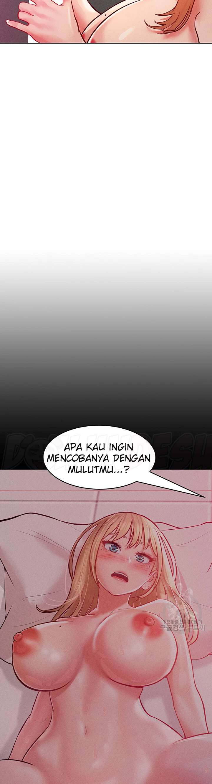 image-komik-forcing-the-woman-chapter-13-34/48