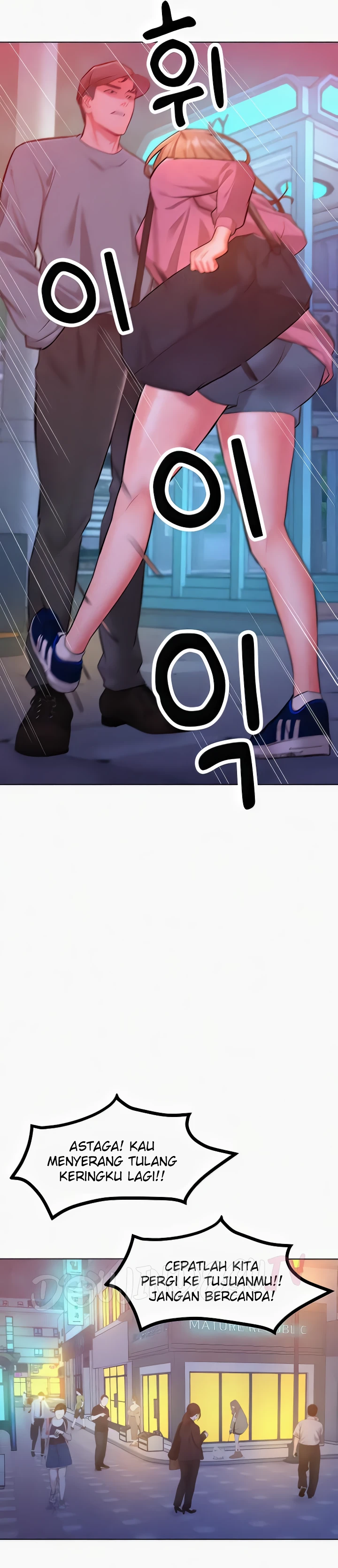 image-komik-forcing-the-woman-chapter-21-25/33