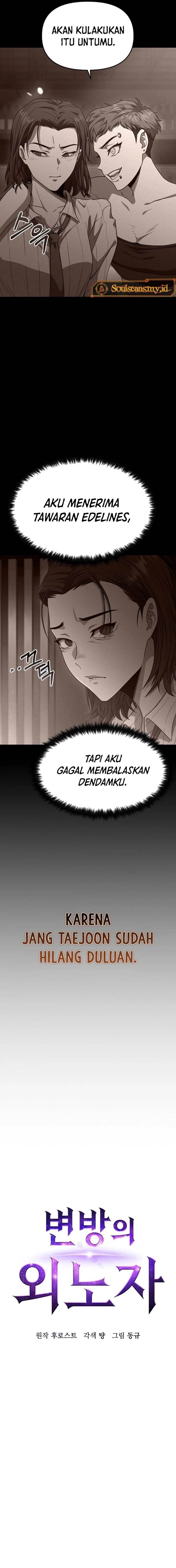 image-komik-foreigner-on-the-periphery-remake-chapter-11-10/30