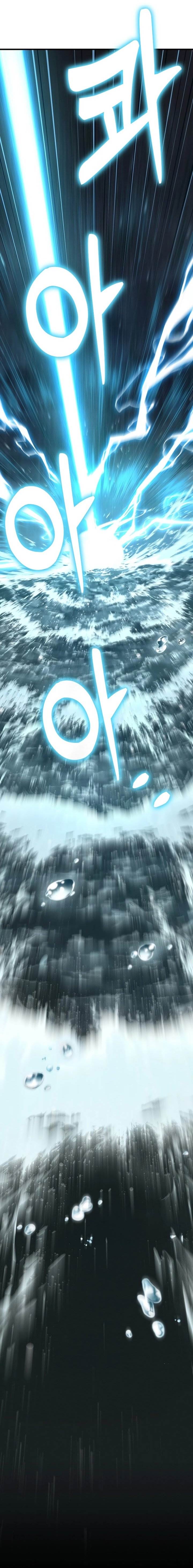 image-komik-foreigner-on-the-periphery-remake-chapter-11-25/30