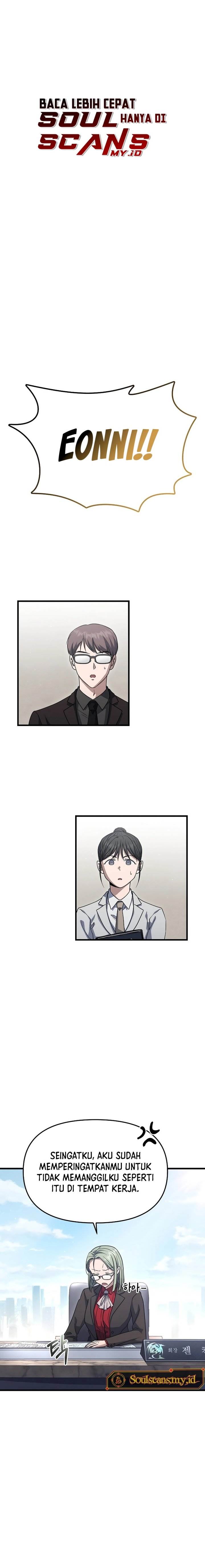 image-komik-foreigner-on-the-periphery-remake-chapter-14-2/31