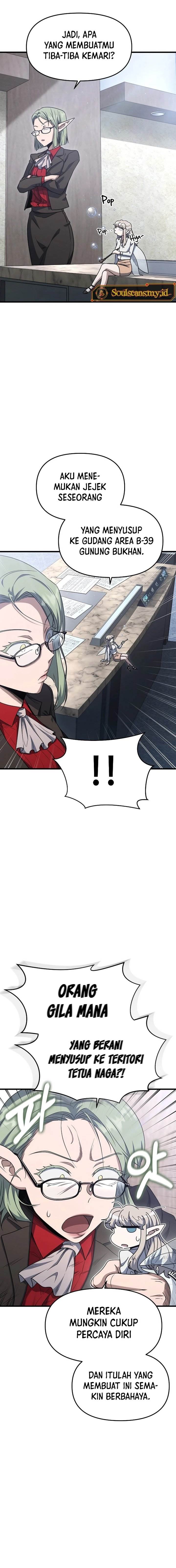 image-komik-foreigner-on-the-periphery-remake-chapter-14-4/31