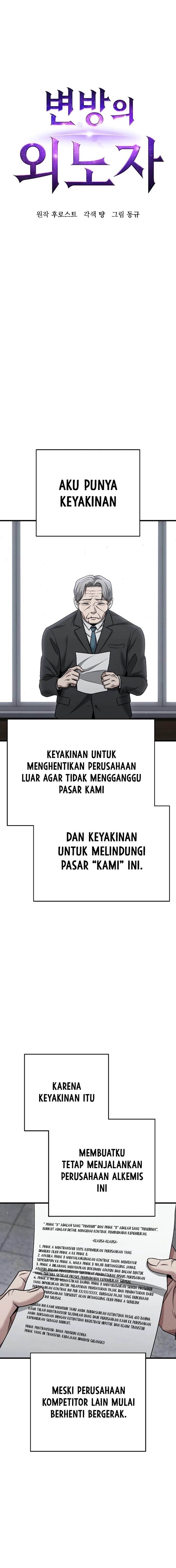 image-komik-foreigner-on-the-periphery-remake-chapter-26-6/38