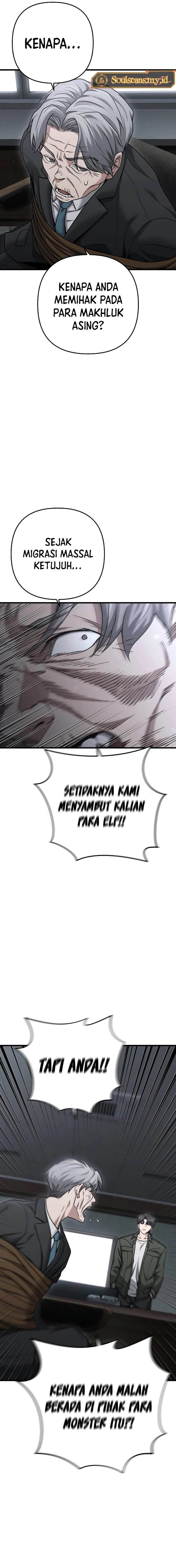 image-komik-foreigner-on-the-periphery-remake-chapter-26-22/38