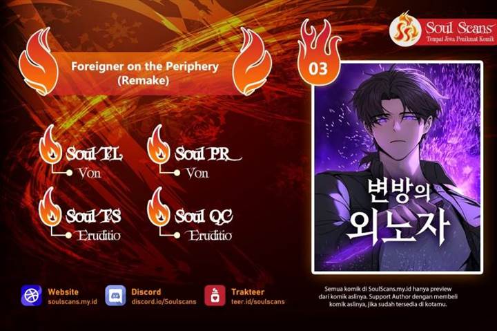 image-komik-foreigner-on-the-periphery-remake-chapter-3-0/29