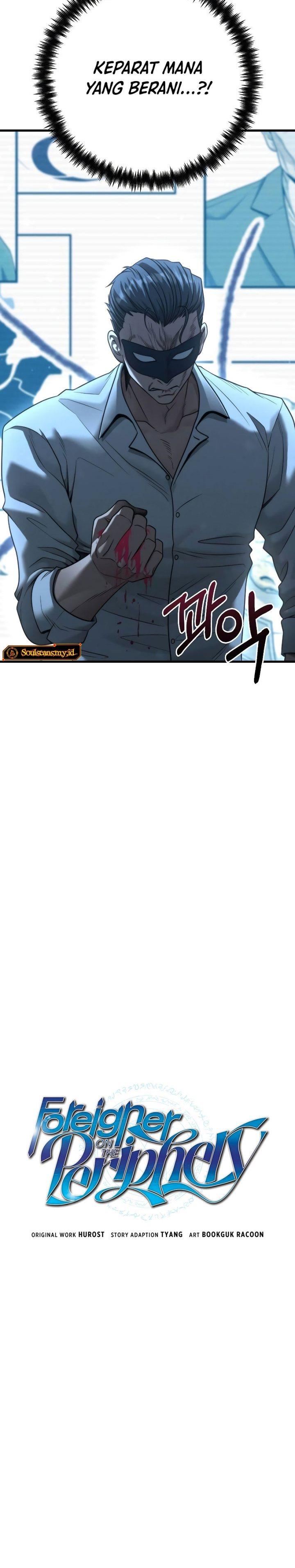 image-komik-foreigner-on-the-periphery-remake-chapter-31-9/51