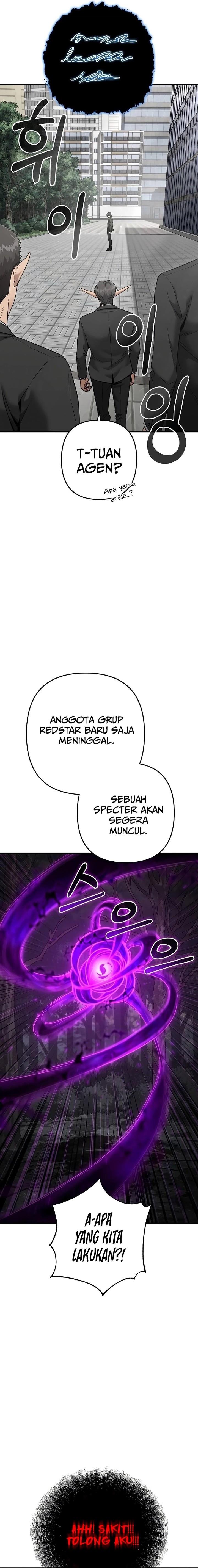 image-komik-foreigner-on-the-periphery-remake-chapter-42-21/32