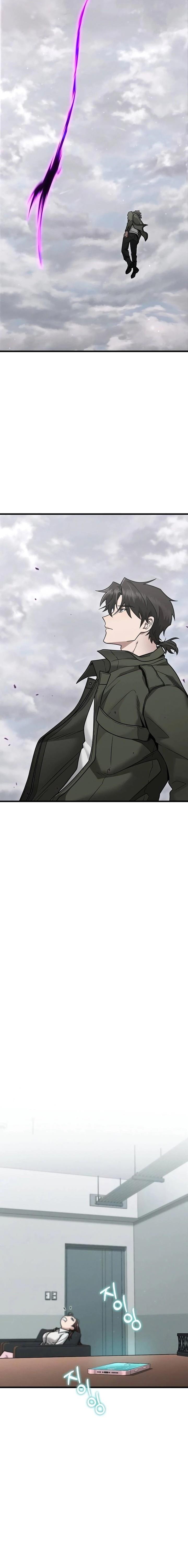 image-komik-foreigner-on-the-periphery-remake-chapter-42-27/32