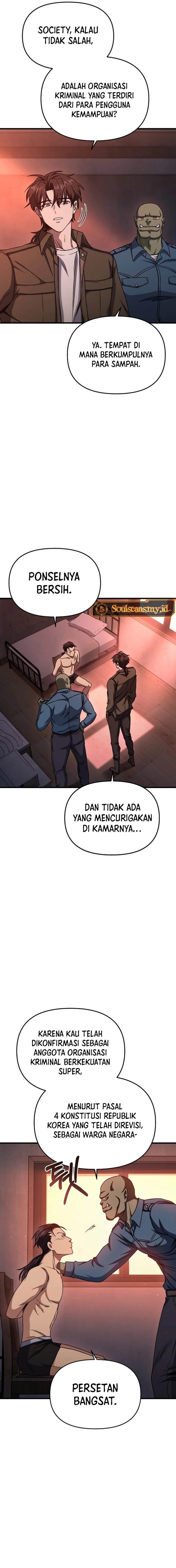 image-komik-foreigner-on-the-periphery-remake-chapter-5-14/30