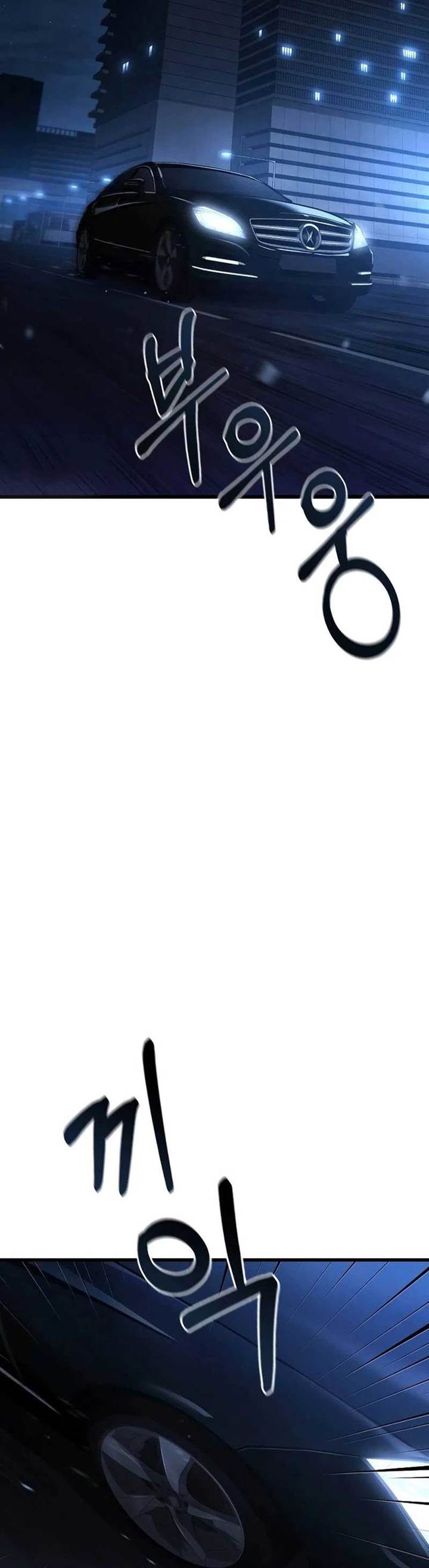 image-komik-foreigner-on-the-periphery-remake-chapter-50-14/69