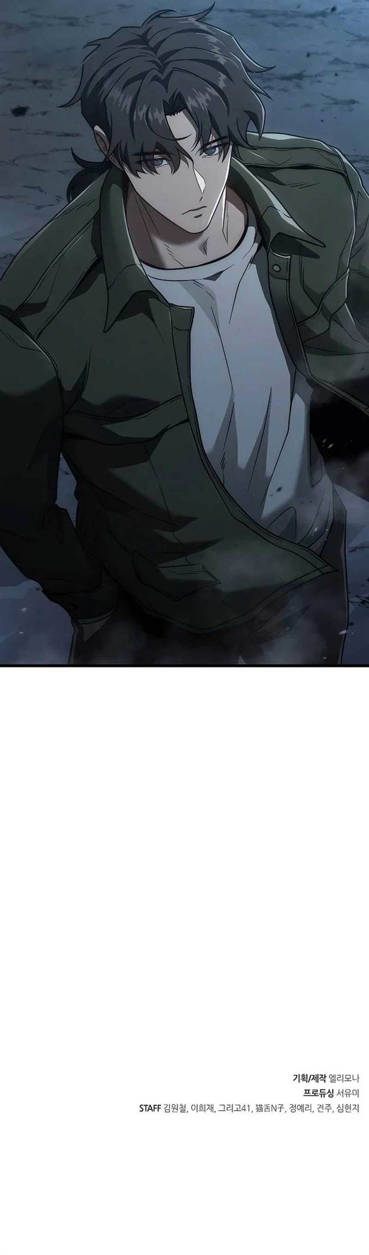 image-komik-foreigner-on-the-periphery-remake-chapter-50-66/69