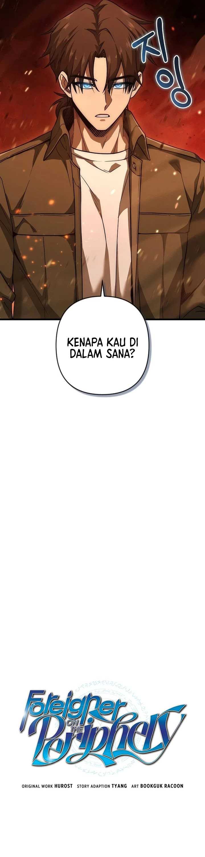 image-komik-foreigner-on-the-periphery-remake-chapter-62-8/65