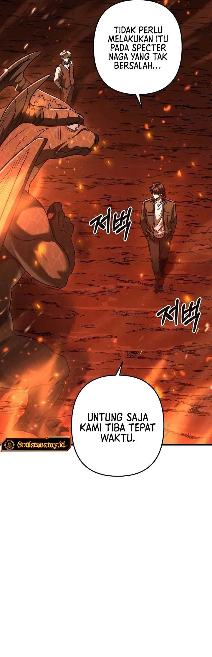 image-komik-foreigner-on-the-periphery-remake-chapter-62-12/65