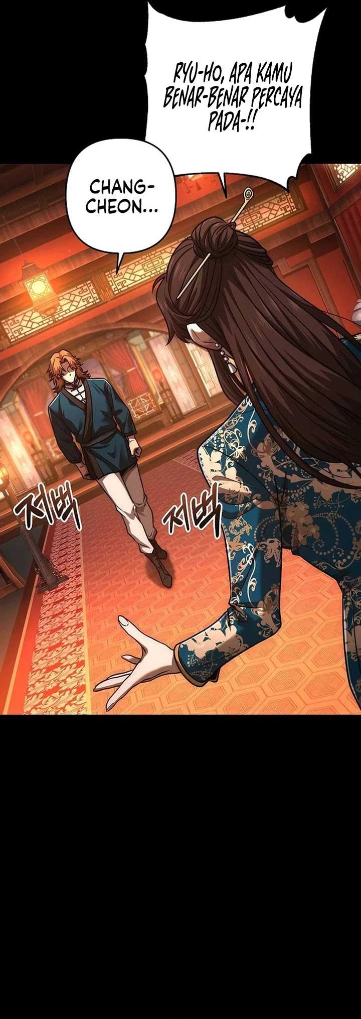 image-komik-foreigner-on-the-periphery-remake-chapter-62-41/65