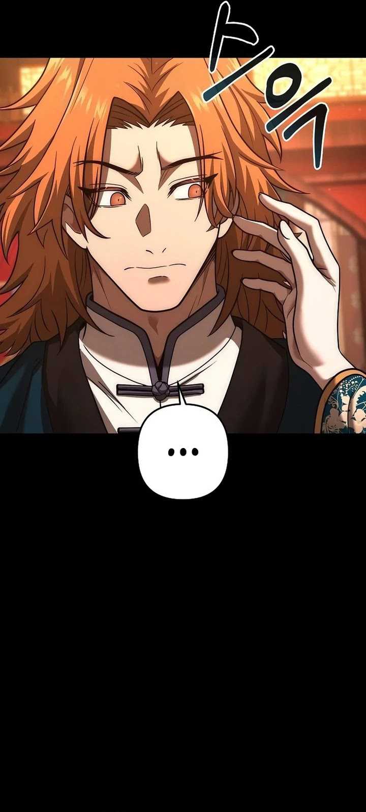 image-komik-foreigner-on-the-periphery-remake-chapter-62-45/65