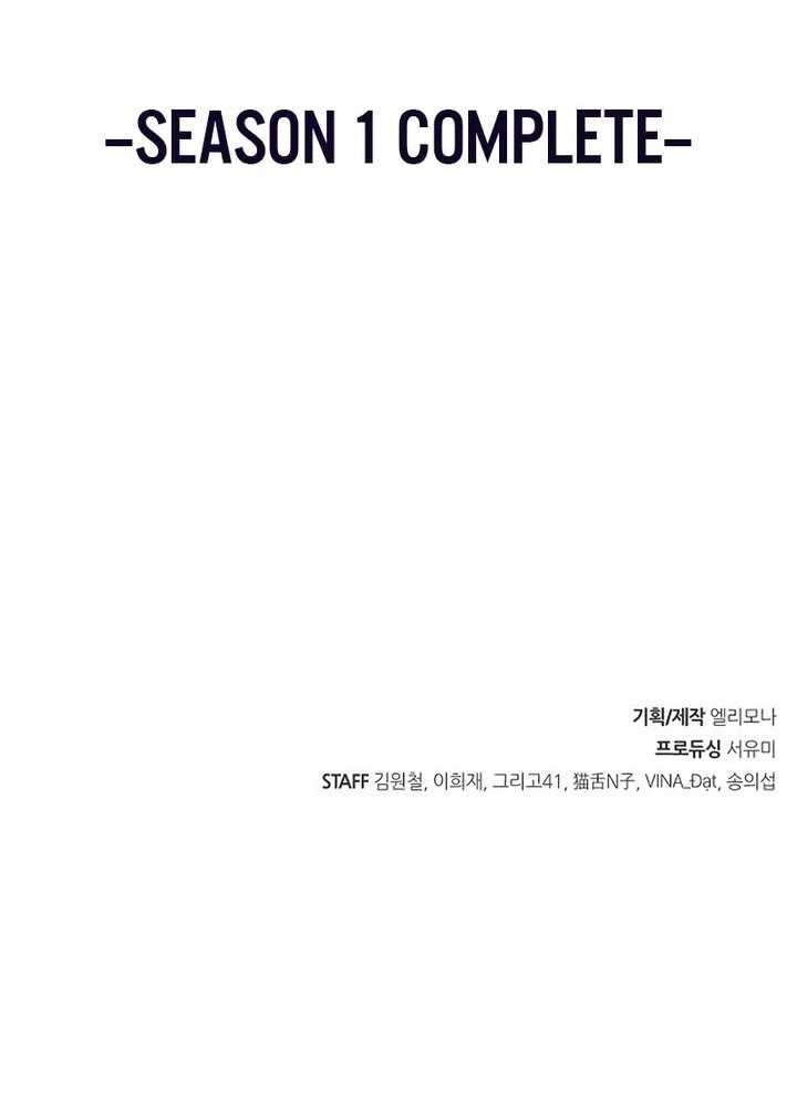 image-komik-foreigner-on-the-periphery-remake-chapter-62-62/65