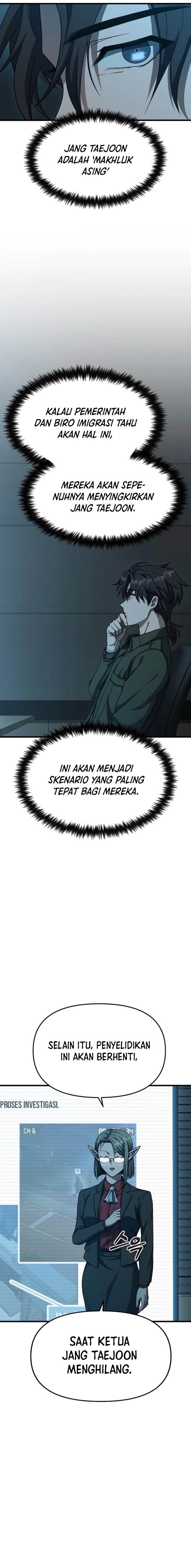 image-komik-foreigner-on-the-periphery-remake-chapter-7-14/30