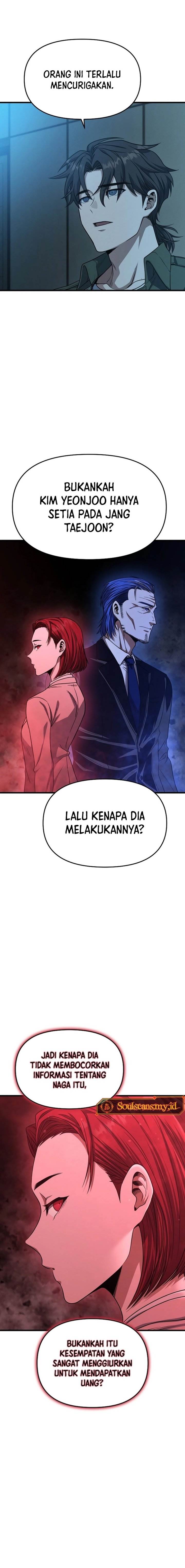 image-komik-foreigner-on-the-periphery-remake-chapter-7-16/30