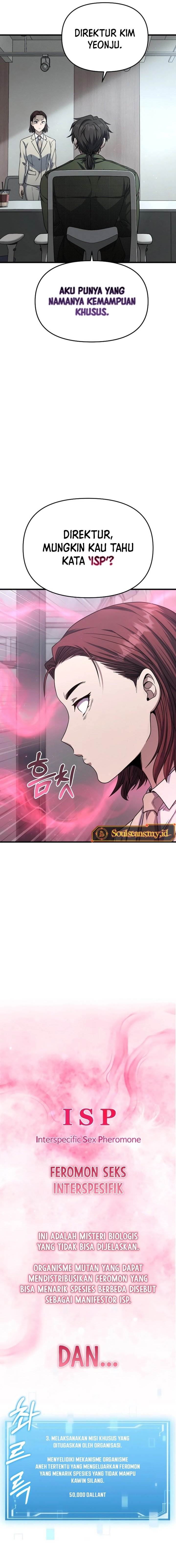 image-komik-foreigner-on-the-periphery-remake-chapter-7-25/30