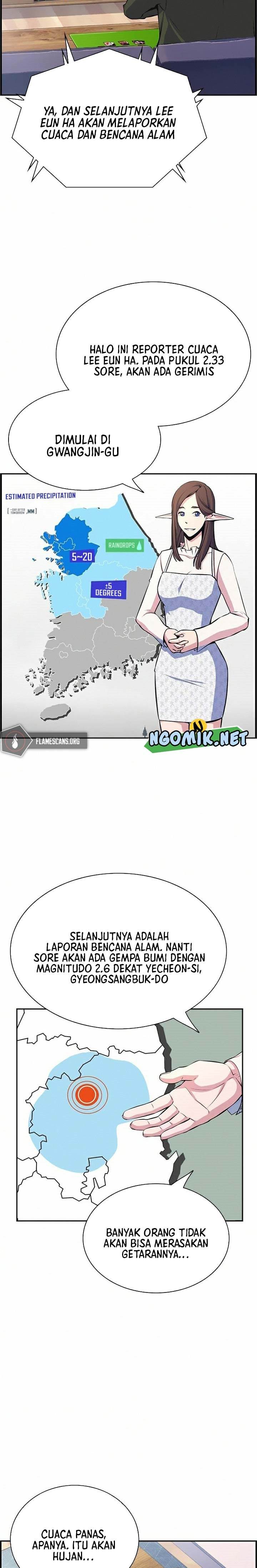 image-komik-foreigner-on-the-periphery-chapter-13-3/30