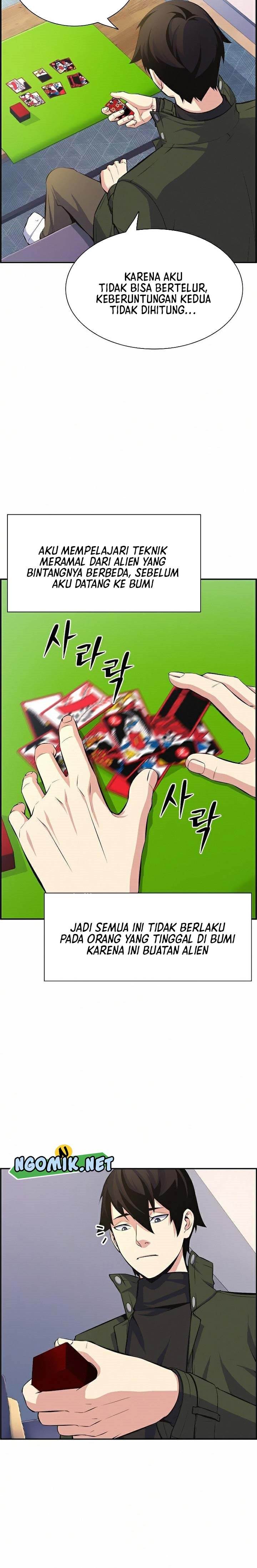 image-komik-foreigner-on-the-periphery-chapter-13-4/30