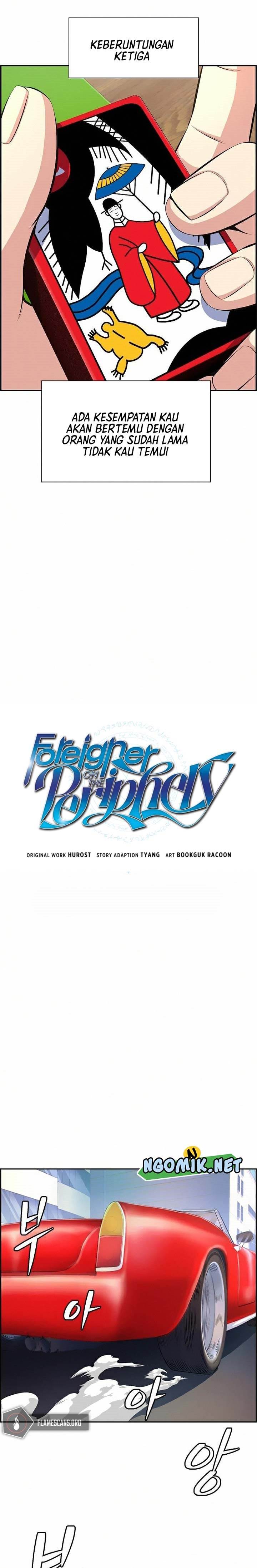 image-komik-foreigner-on-the-periphery-chapter-13-5/30