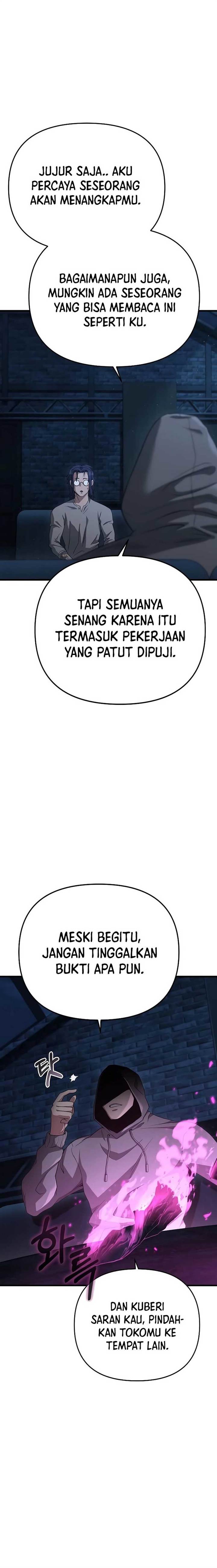 image-komik-foreigner-on-the-periphery-chapter-19-5/32