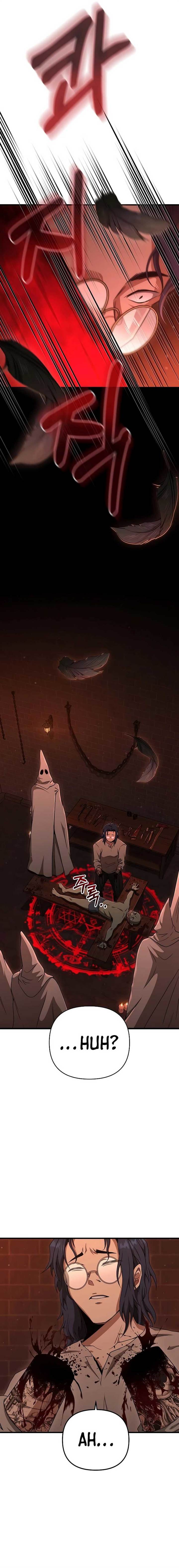 image-komik-foreigner-on-the-periphery-chapter-19-12/32