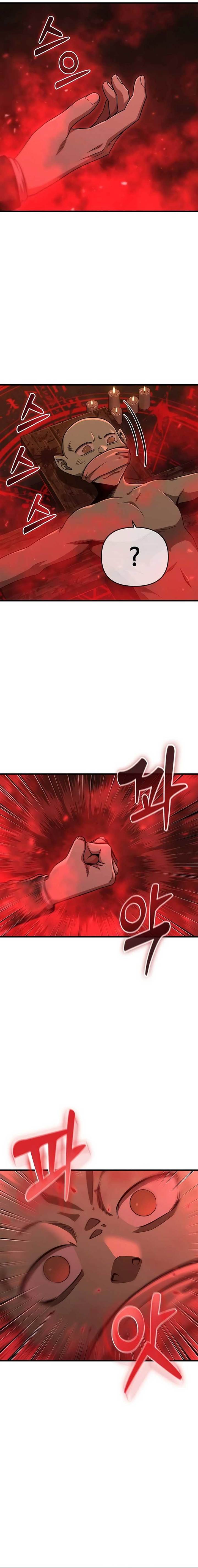 image-komik-foreigner-on-the-periphery-chapter-19-25/32