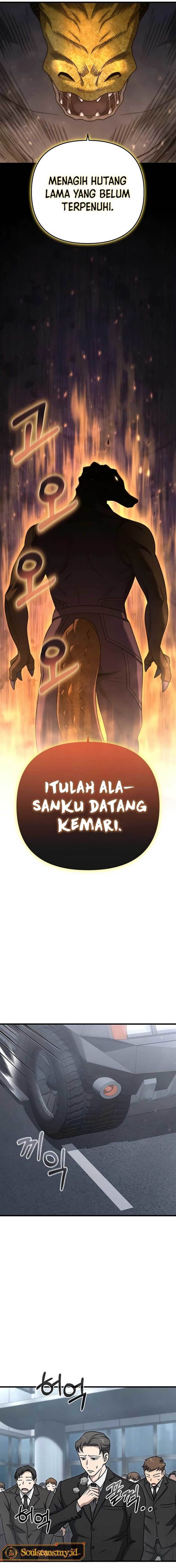 image-komik-foreigner-on-the-periphery-chapter-22-25/32