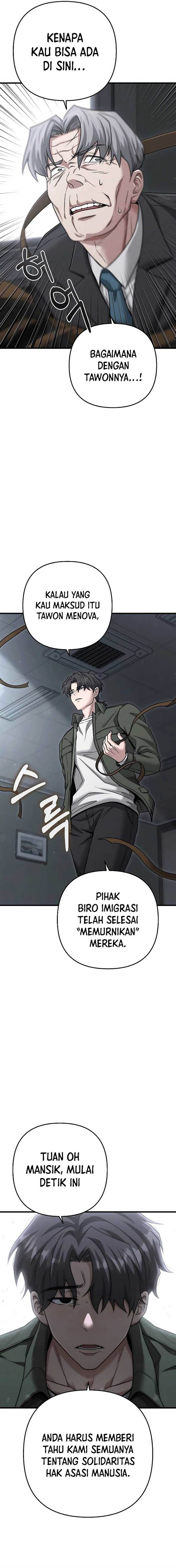 image-komik-foreigner-on-the-periphery-chapter-26-20/38