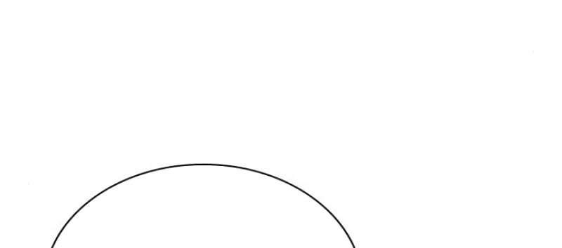 image-komik-foreigner-on-the-periphery-chapter-3-12/71