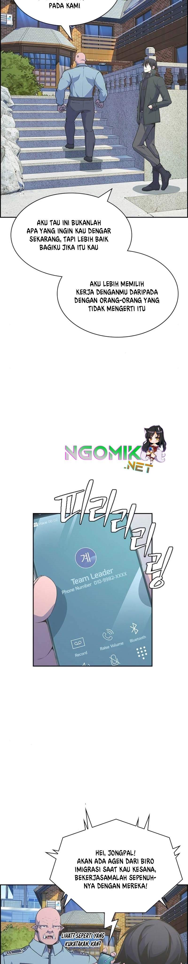 image-komik-foreigner-on-the-periphery-chapter-3-50/71