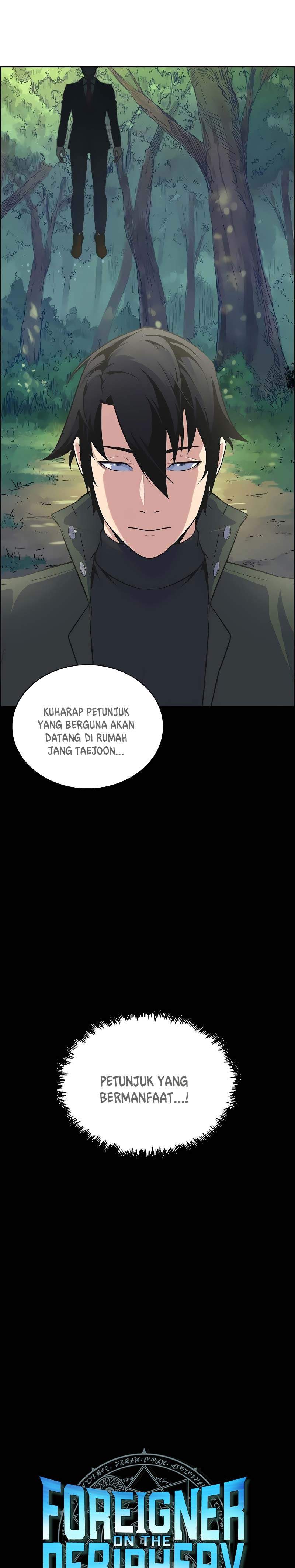 image-komik-foreigner-on-the-periphery-chapter-4-5/34