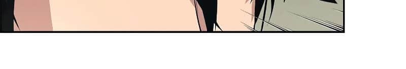 image-komik-foreigner-on-the-periphery-chapter-5-16/60