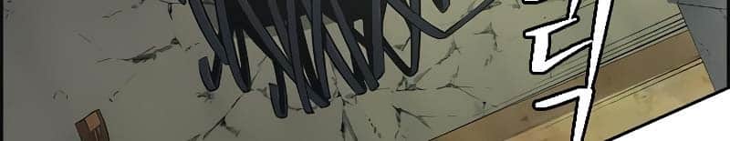 image-komik-foreigner-on-the-periphery-chapter-5-30/60