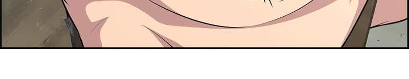 image-komik-foreigner-on-the-periphery-chapter-5-34/60