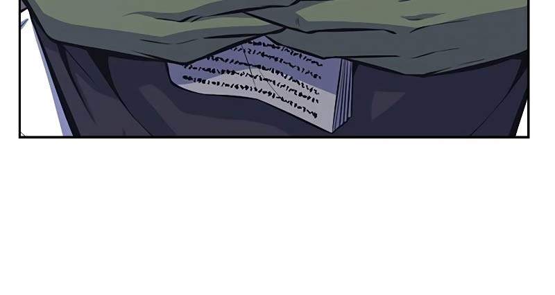 image-komik-foreigner-on-the-periphery-chapter-6-54/70