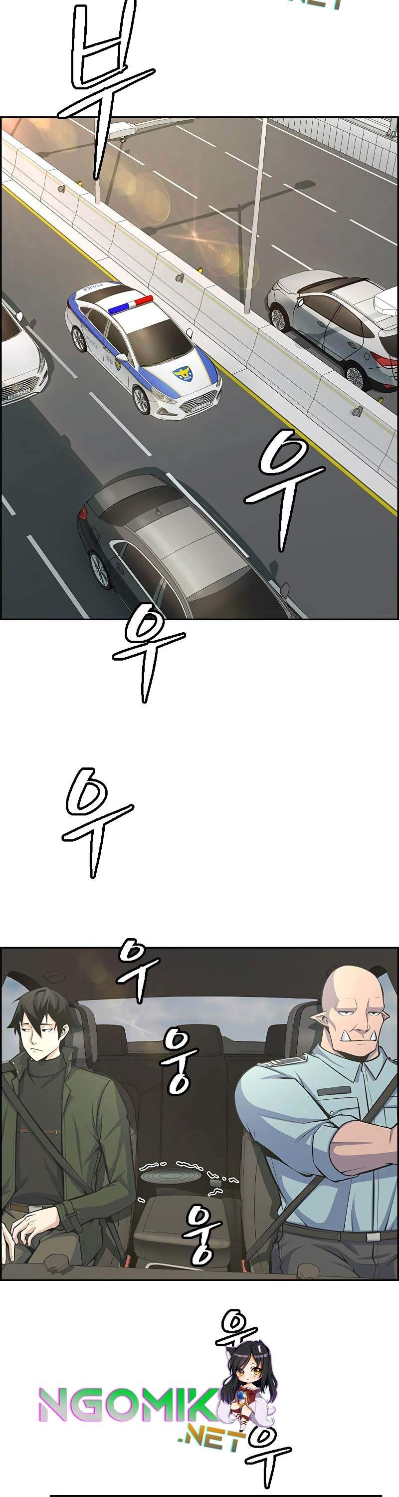 image-komik-foreigner-on-the-periphery-chapter-7-49/74