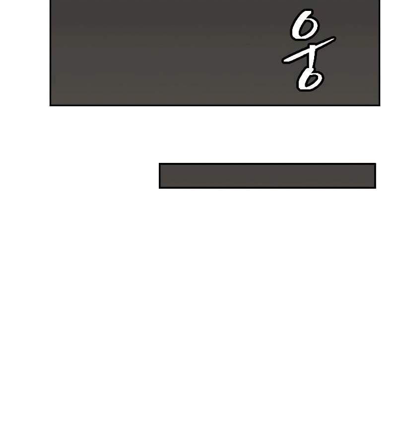 image-komik-foreigner-on-the-periphery-chapter-7-50/74