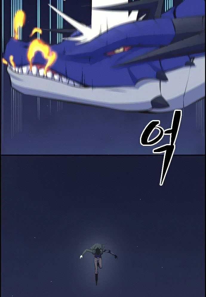 image-komik-foreigner-on-the-periphery-chapter-9-36/54