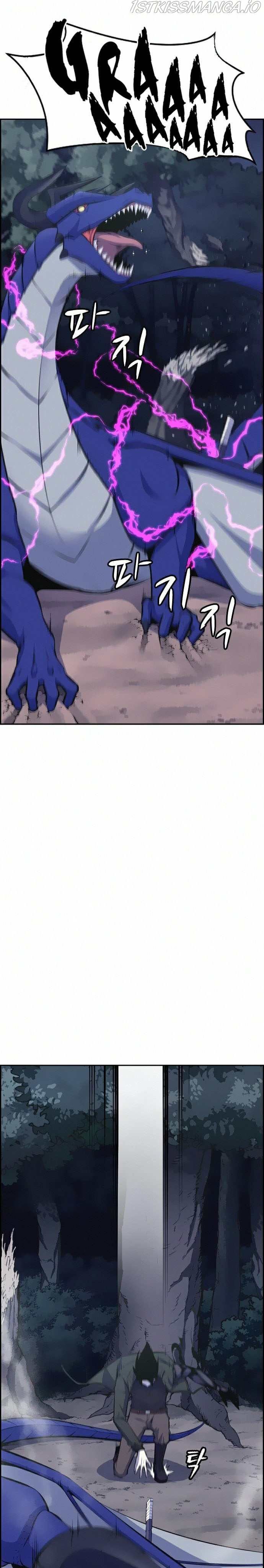 image-komik-foreigner-on-the-periphery-chapter-9-43/54