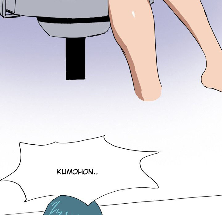 image-komik-forever-gossip-chapter-4-93/97