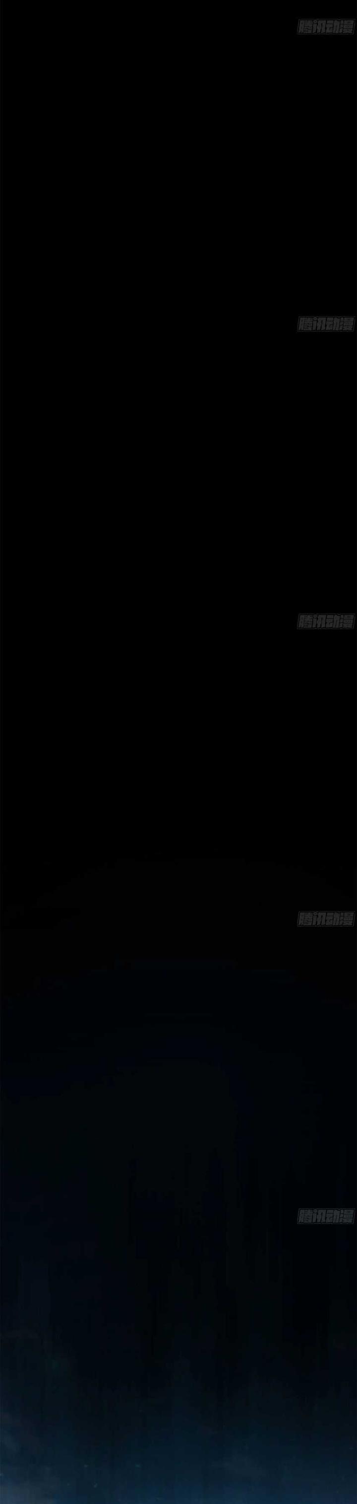 image-komik-forged-immortal-chapter-1-2/49