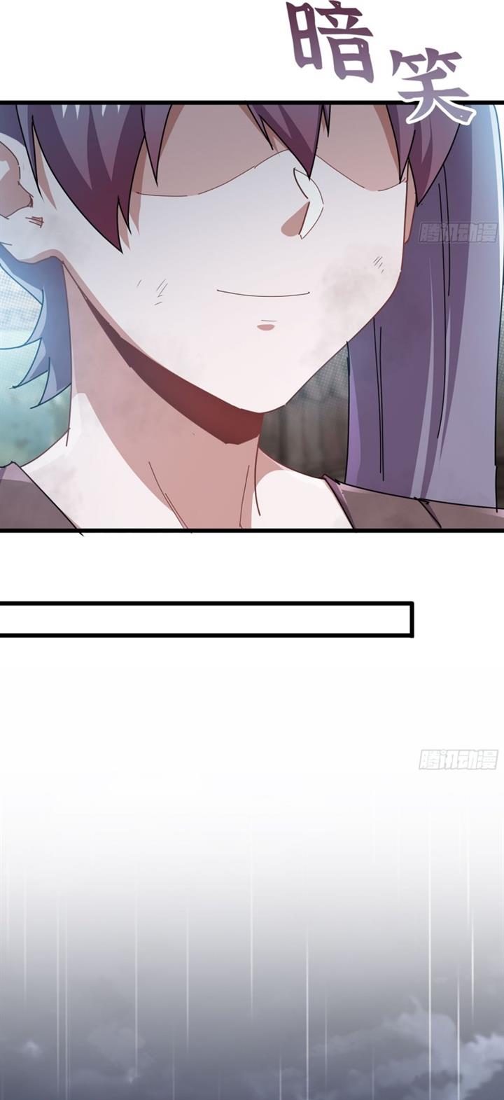 image-komik-forged-immortal-chapter-10-52/62