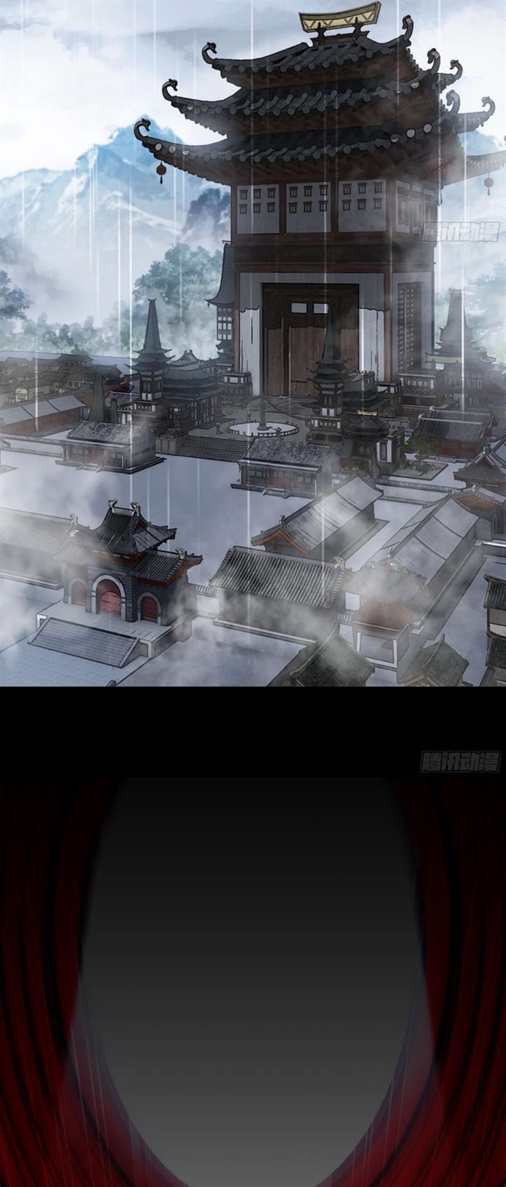 image-komik-forged-immortal-chapter-10-54/62