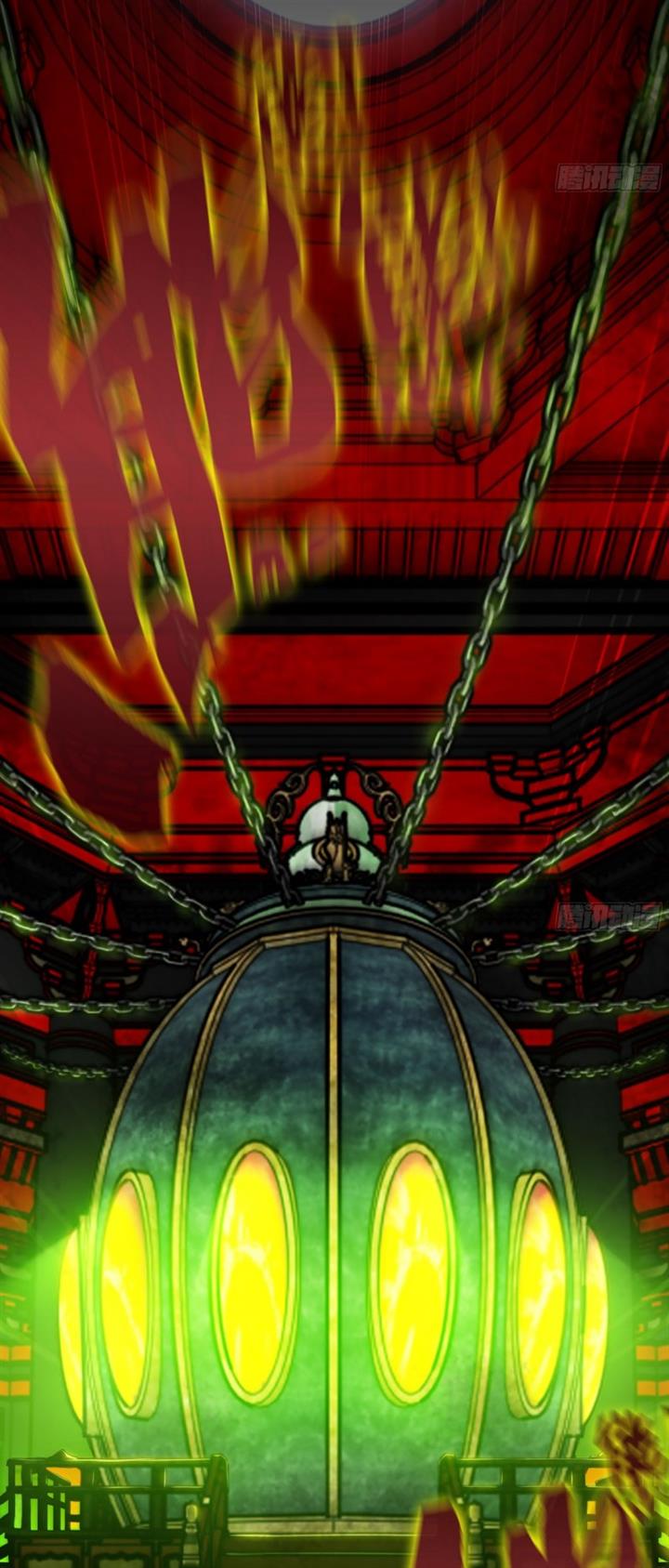 image-komik-forged-immortal-chapter-10-55/62